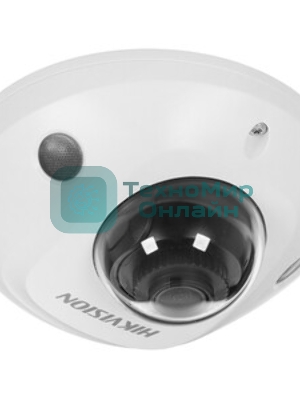 Камера видеонаблюдения Hikvision DS-2CD2523G2-LIS2U(4мм)