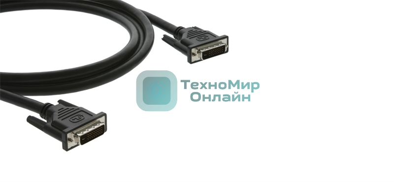 Кабель Kramer C-DM/DM-6 DVI-D Dual link (Вилка - Вилка), 1,8 м