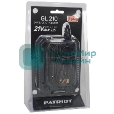Зарядное устройство Patriot GL 210 21V(Max) (180301002)