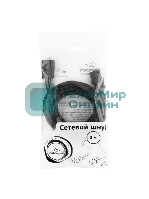 Кабель питания сист.блок-монитор Cablexpert PC-189-VDE-5M, 5м, C13-C14, VDE, 10А, Сечение провода: 0,75 мм2, черный, с заземлением