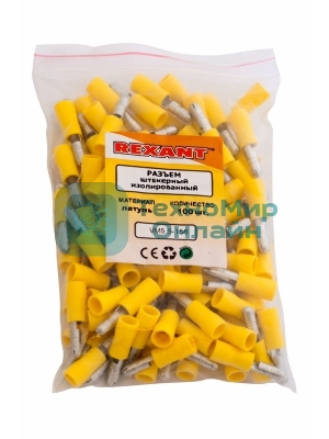 Разъем штекерный изолированный Rexant штекер 5 мм 4-6 мм² (РШи-п 6.0-5) желтый