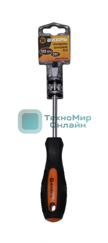 Отвертка шлицевая SL6, 100 мм
