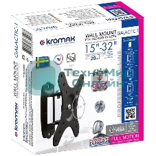 Кронштейн для телевизора Kromax GALACTIC-1 new черный 15
