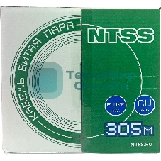 Кабель информационный NTSS NTSS-IN-UTP4-5Е-LSZH-OR кат.5E U/UTP 4X2X24AWG LSZH внутренний 305м оранжевый