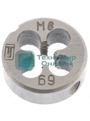 Плашка Сибртех М6 х 1,0 мм