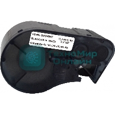 Картридж ленточный Cactus CS-MC-500595WT черный шрифт, белый фон (12.7 мм, 7.6 м) для Brady BMP-41/BMP-51/BMP-53-PC-Linked