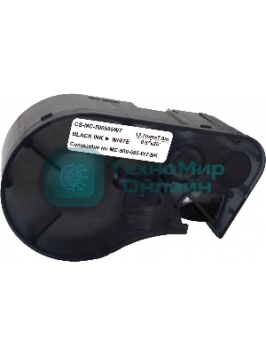Картридж ленточный Cactus CS-MC-500595WT черный шрифт, белый фон (12.7 мм, 7.6 м) для Brady BMP-41/BMP-51/BMP-53-PC-Linked
