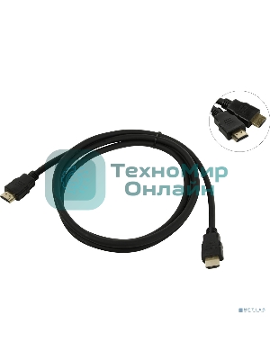 Кабель HDMI ExeGate EX287730RUS EX-CC-HDMI2-1.8 (19M/19M, v2.0, 1,8м, 4K UHD, Ethernet, позолоченные контакты)