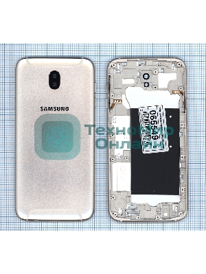 Задняя крышка для Samsung Galaxy J7 (2017) SM-J730F золотой