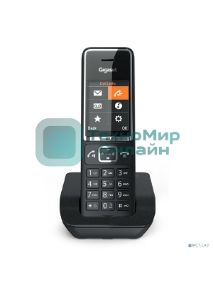 Радиотелефон Dect Gigaset S30852-H3001-R604 550 SYS COMFORT