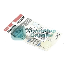 Восстановитель паяльных жал Goot BS-2 9g