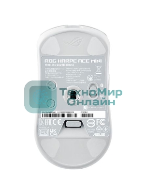 Мышь беспроводная ASUS ROG Harpe Ace Mini белый, 42000 dpi, радиоканал, Bluetooth, USB, кнопки - 5