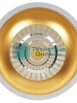 Светильник Gauss Overhead HD006 потолоч. 4100K цв.св.:белый серебристый