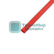 Трубка термоусаживаемая Rexant ТУТ-HF(2:1)-10/5 красная