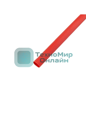 Трубка термоусаживаемая Rexant ТУТ-HF(2:1)-10/5 красная