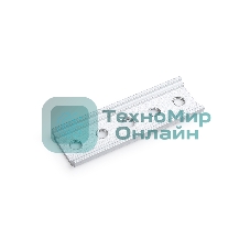 GL3618 AL алюминий соединитель для накладного шинопровода Magnetic 100*22*1.5 (2шт.)
