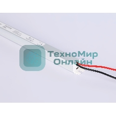 GS8607 блок питания 12V 100W 8.3A IP20 185-260V 372*18*18.