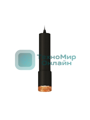 Светильник Ambrella Light XP7422005 SBK/CF черный песок/кофе MR16 GU5.3 (A2302, C6356, A2030, C7422, N7195)