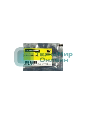 Чип Hi-Black к картриджу HP Color LJ CP5520/5525/n/dn/xh new, 13,5k, BK