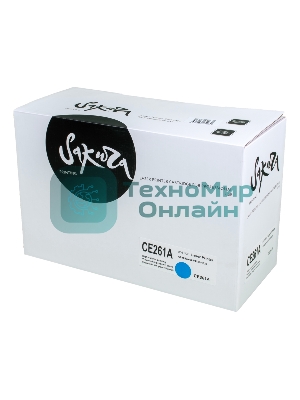 Картридж лазерный Sakura CE261A для HP Color LaserJet CP4020/4025/4520/4525, синий, 11000 к.