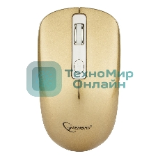 Мышь беспроводная Gembird MUSW-400-G золотой, 1600 dpi, радиоканал, USB, кнопки - 4