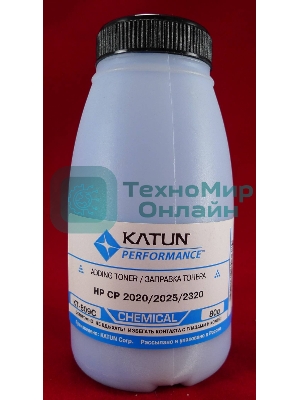 Тонер HP CP2020/2025/CM2320 Cyan, химический (фл.80г.) Katun фас. России