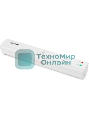 Вакуумный упаковщик Kitfort KT-1506 100Вт белый