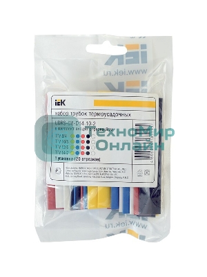 Набор ТТУ 2/1, 4/2, 6/3, 8/4 З, С, К, Ч, Б 20х8см/упак IEK