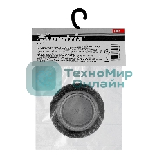 Адаптер для бутылочных домкратов Matrix с резиновой накладкой диаметр штока 28мм