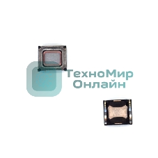 Динамик верхний (слуховой) для Huawei Y3 2017