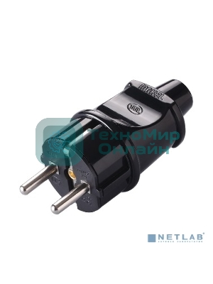 Вилка прямая с заземлением Makel черная