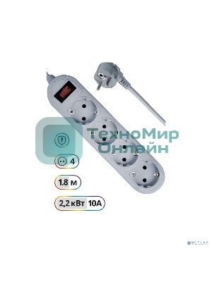 Сетевой фильтр Defender ES Lite, 1.8 м, 4 розетки, серый