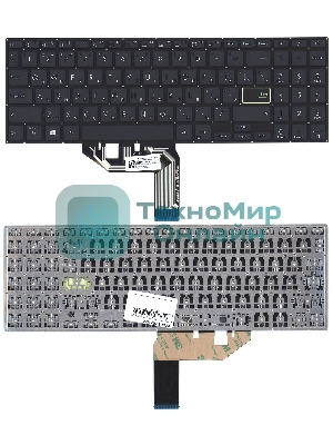 Клавиатура для ноутбука Asus VivoBook 15 K513E черная