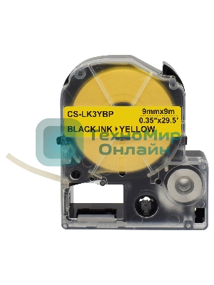Картридж ленточный Cactus CS-LK3YBP черный шрифт, желтый фон (9 мм, 9 м) для Epson LW300/LW400/LW700/LW600P/LW1000P/K400/Z700/Z900