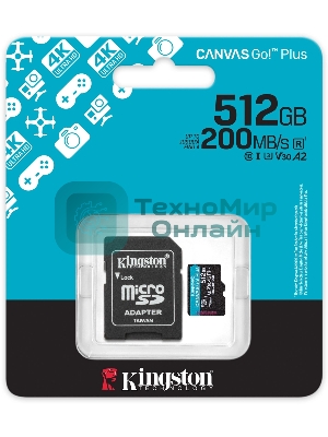 Флеш карта microSDXC 512Gb Kingston SDCG4/512Gb Canvas Go! Plus V10 A2 + adapter