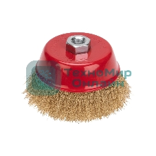 Щетка чашечная для УШМ Kranz витая латунированная проволока, 125 мм, М14