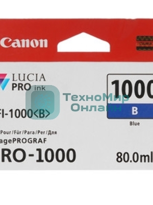 Картридж струйный Canon PFI-1000 PC фото голубой (80 мл.) для Canon IJ SFP PRO-1000 WFG