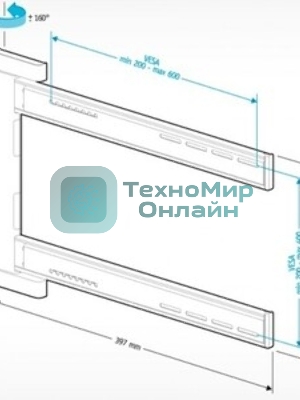 Кронштейн Holder LEDS-7023 черный