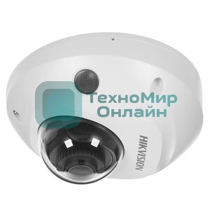 Камера видеонаблюдения Hikvision DS-2CD2523G2-LIS2U(4мм)