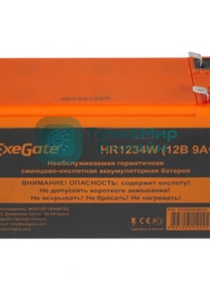 Батарея для ИБП ExeGate EX285953RUS HR1234W (12V 9Ah, клеммы F2)