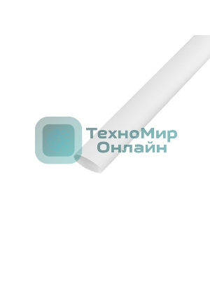 Трубка термоусаживаемая Rexant ТУТ-HF(2:1)-10/5 белая