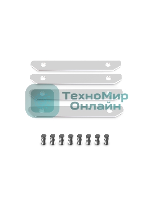 Соединитель для корпуса Magnetic в натяжной потолок (2шт)