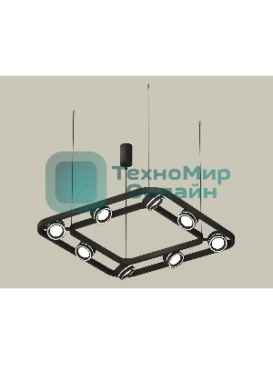 Светильник Ambrella light XB9182151/8 SBK/FR черный песок/белый матовый GX53 (C9182, N8434)