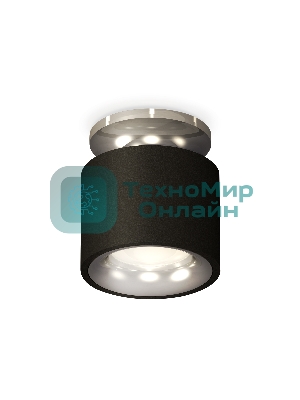 Светильник Ambrella Light XS7511081 SBK/PSL черный песок/серебро полированное MR16 GU5.3 (N7927, C7511, N7012)