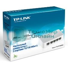 Коммутатор TP-Link SOHO TL-SF1005D Коммутатор 5-port 10/100M mini Desktop Switch, 5 10/100M RJ45 ports, Plastic case