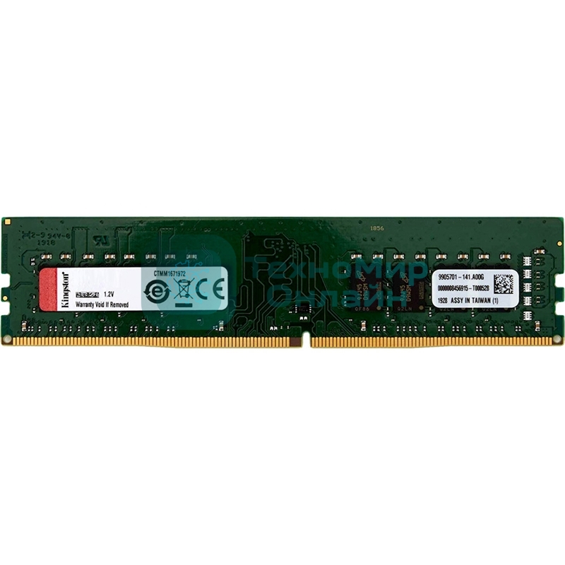 Оперативная память Kingston ValueRAM, DDR4, 32GB (1x32GB), 3200MHz, CL22, DIMM