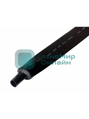 Трубка термоусадочная Rexant 25.0/12.5 1м черный