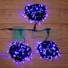 Гирлянда Neon-night LED ClipLight 24V, 3 нити по 20 м, свечение с динамикой, цвет диодов синий