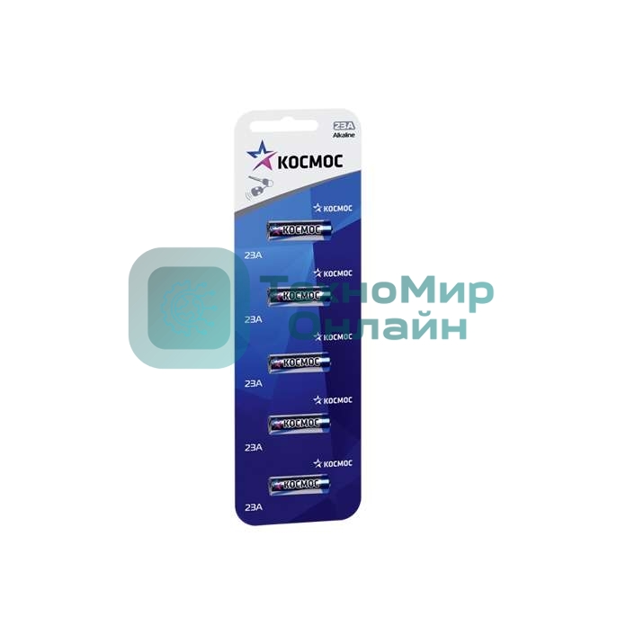 Батарейка Космос KOC23A5BL23А (блист.5шт.)