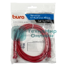 Патч-корд Buro cat.5e 2м красный RJ-45 (m)-RJ-45 (m)